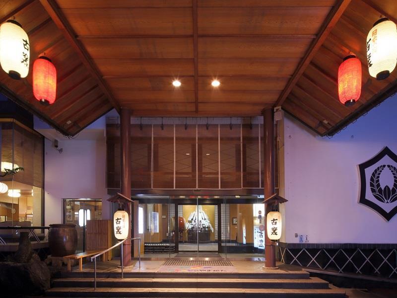 Hotel Koyo Kaminoyama Bagian luar foto